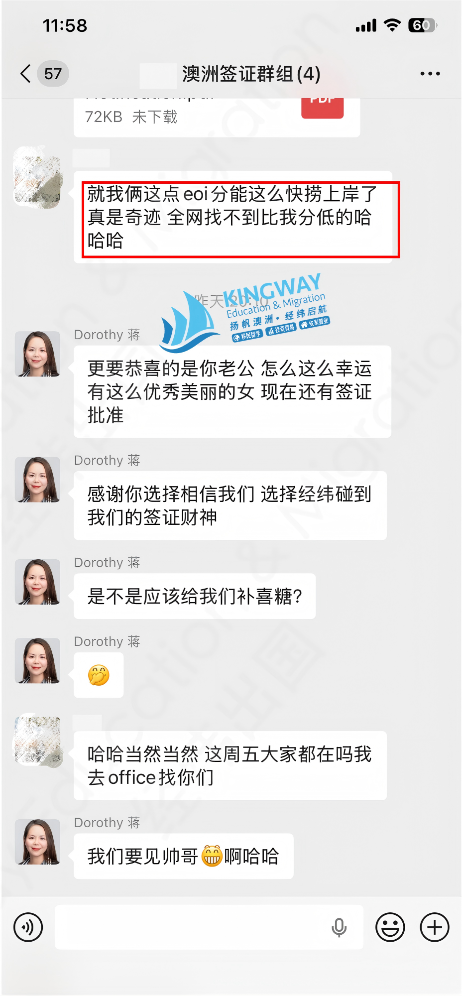 Image