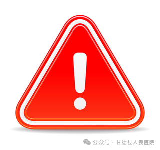 妇科脉冲怎么回事妇产科开展低频脉冲综合治疗_https://www.jmylbn.com_新闻资讯_第4张