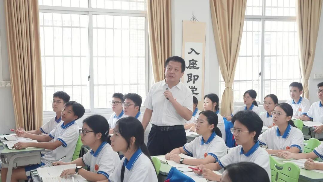 英德市第七小学。