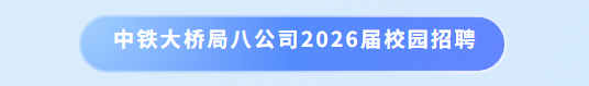 微信图片_20250822100653_5_117.png