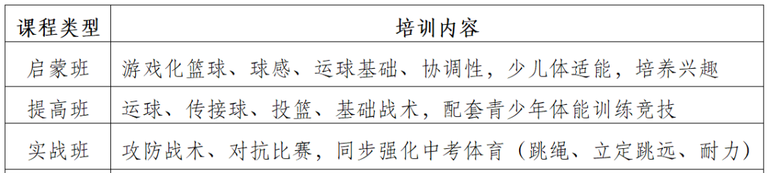 联想截图_20260910172256.png