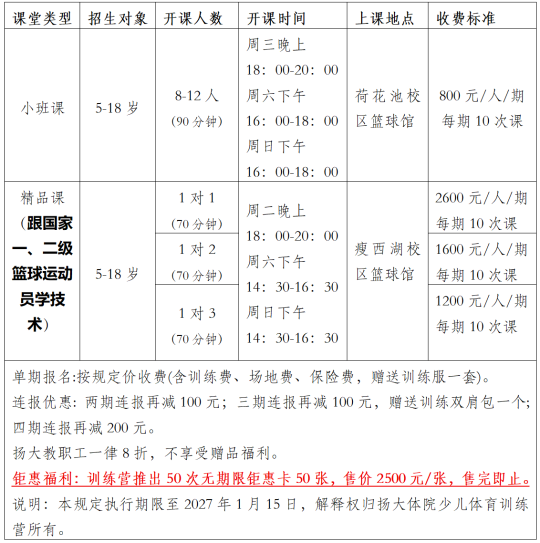 联想截图_20260910173846.png
