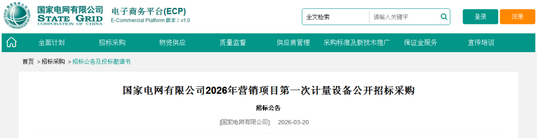 640_wx_fmt_png_from_appmsg