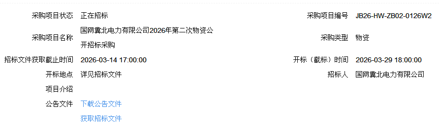 640_wx_fmt_png_from_appmsg 1