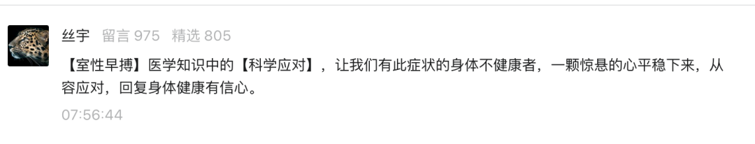 这种血栓可能毫无征兆！严重会致死，预防血栓“用力掰脚趾”靠谱吗？
