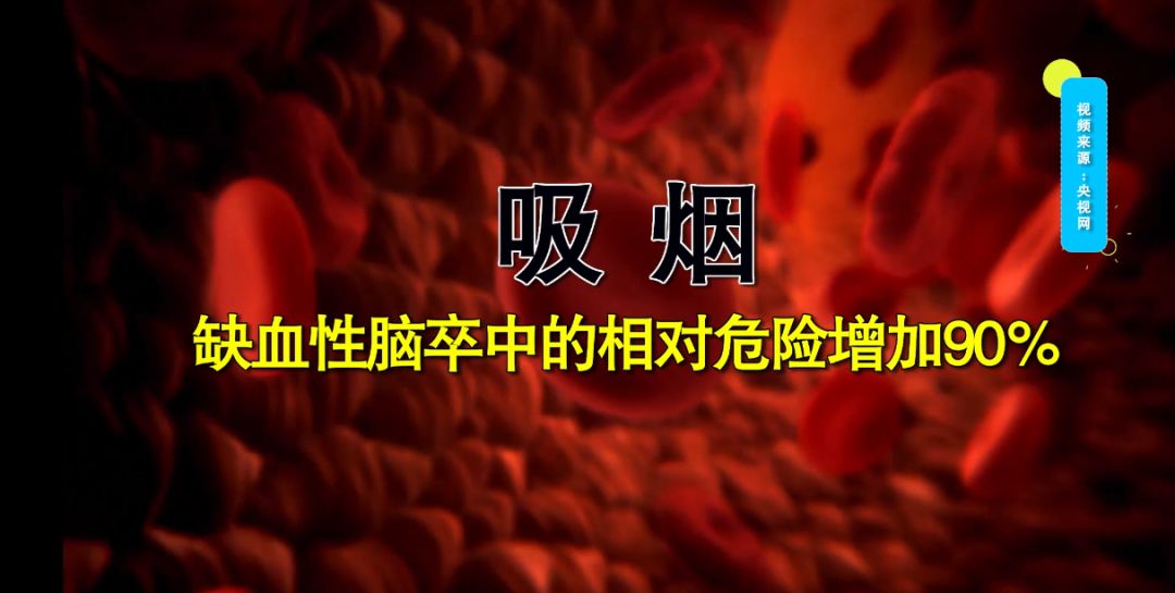 中国人死亡的第一元凶不是癌症，而是它！