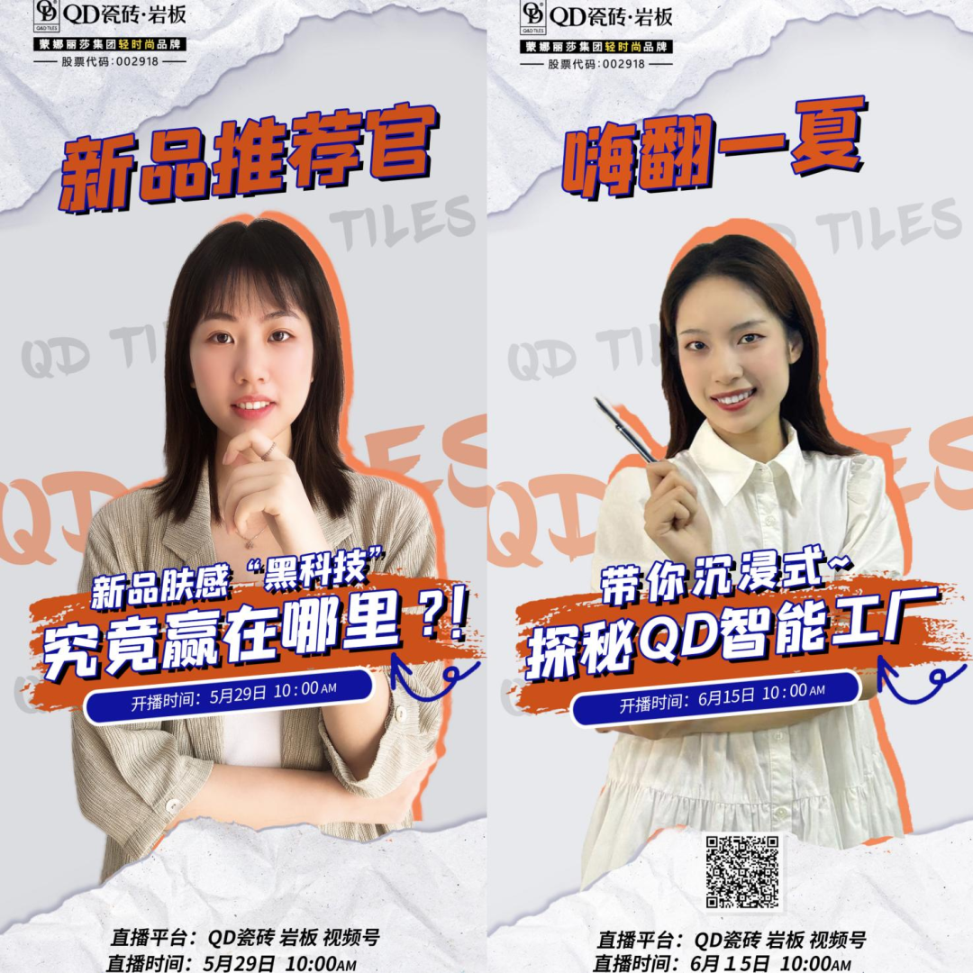 圈品是什么牌子的_时尚品牌圈_圈写女装是什么品牌