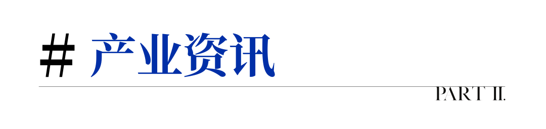 厚海数据平台