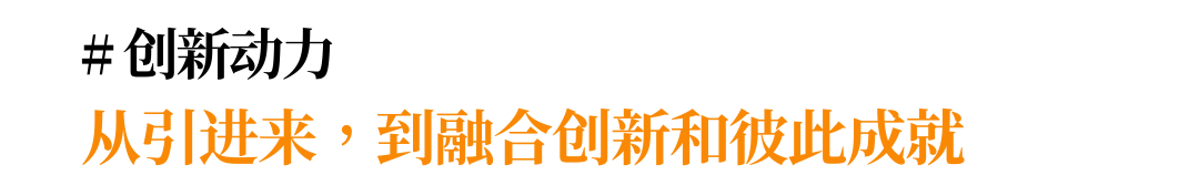 厚海数据平台