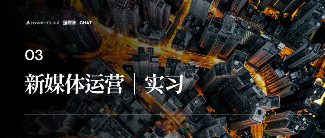 厚海数据平台