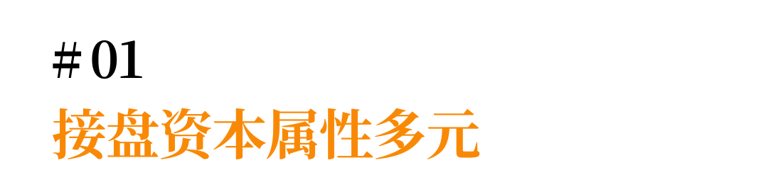 厚海数据平台