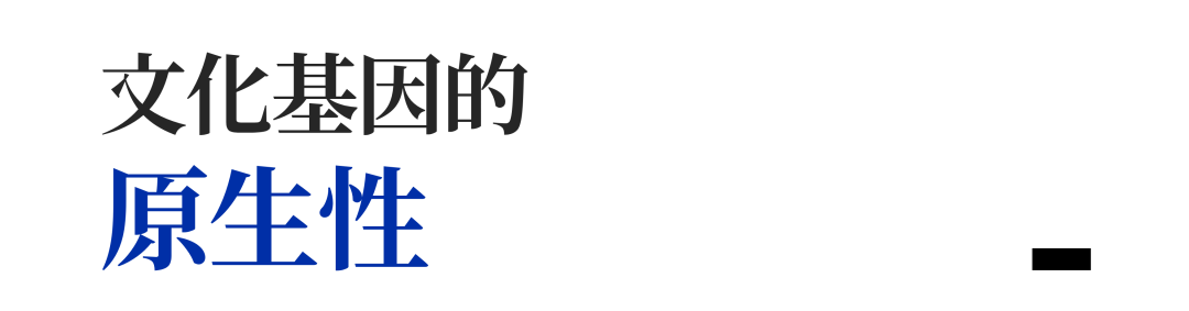 厚海数据平台