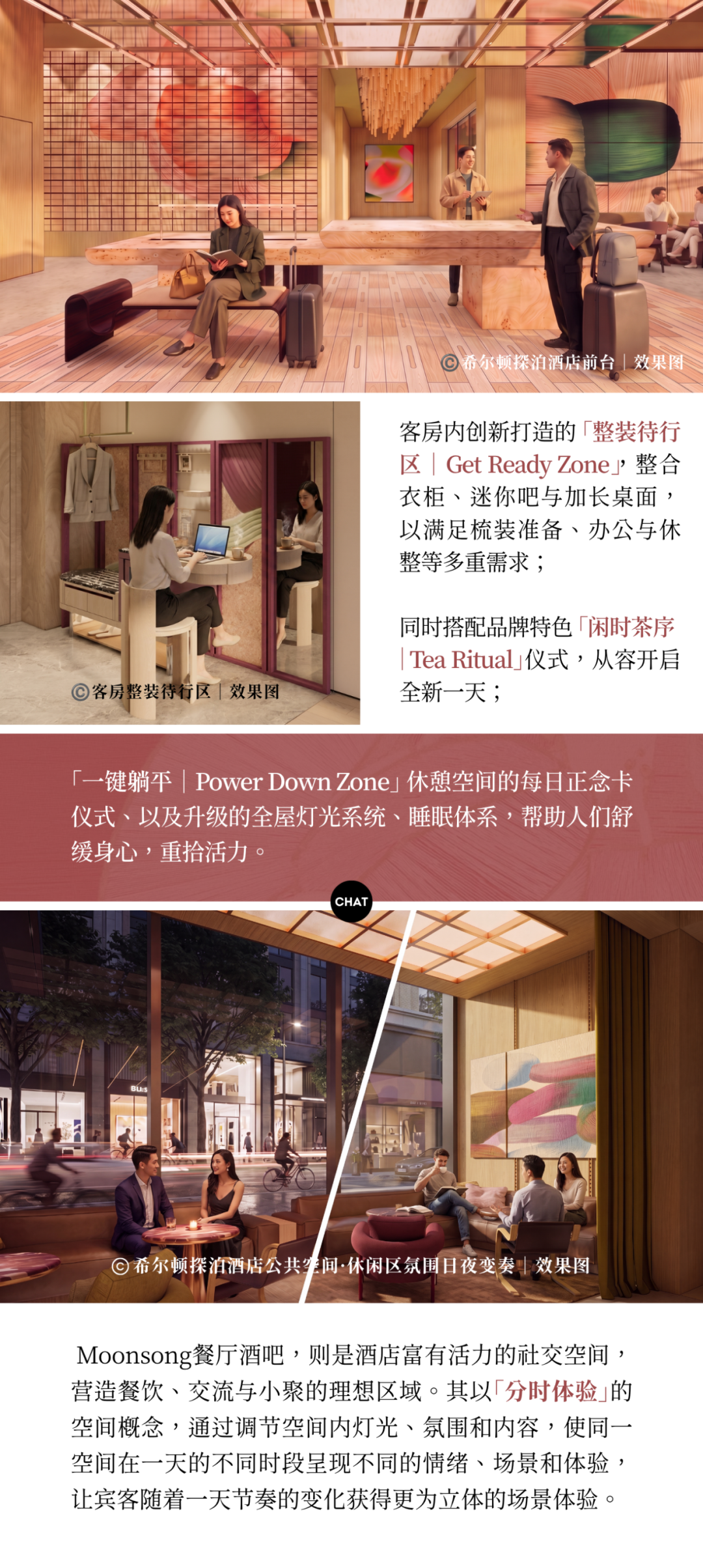 厚海数据平台