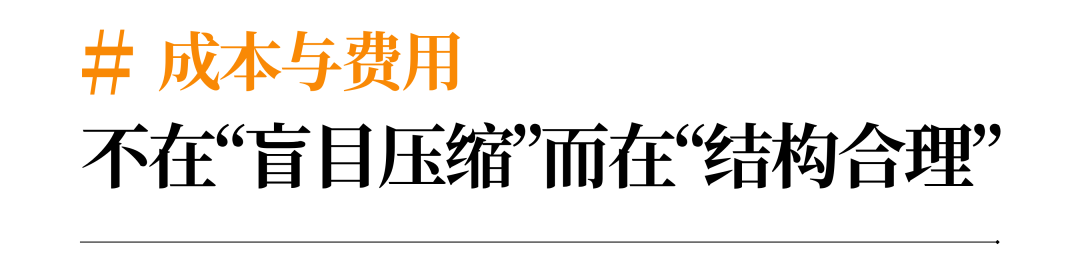 厚海数据平台