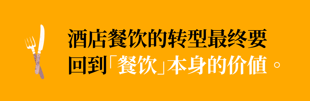 厚海数据平台