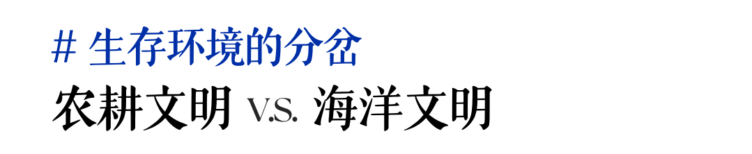 厚海数据平台