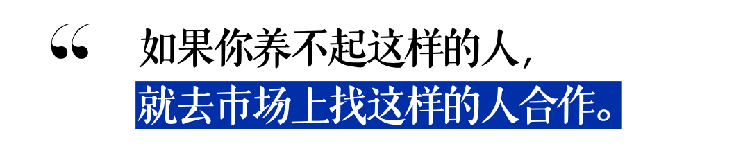 厚海数据平台
