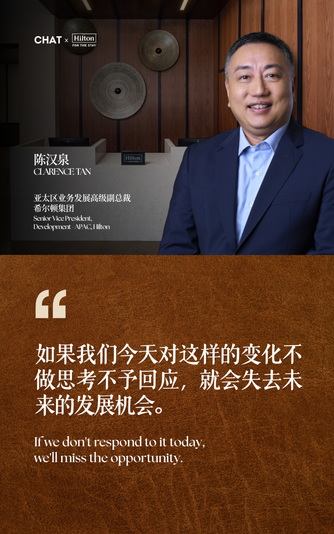 厚海数据平台