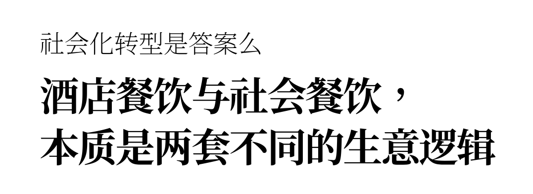 厚海数据平台
