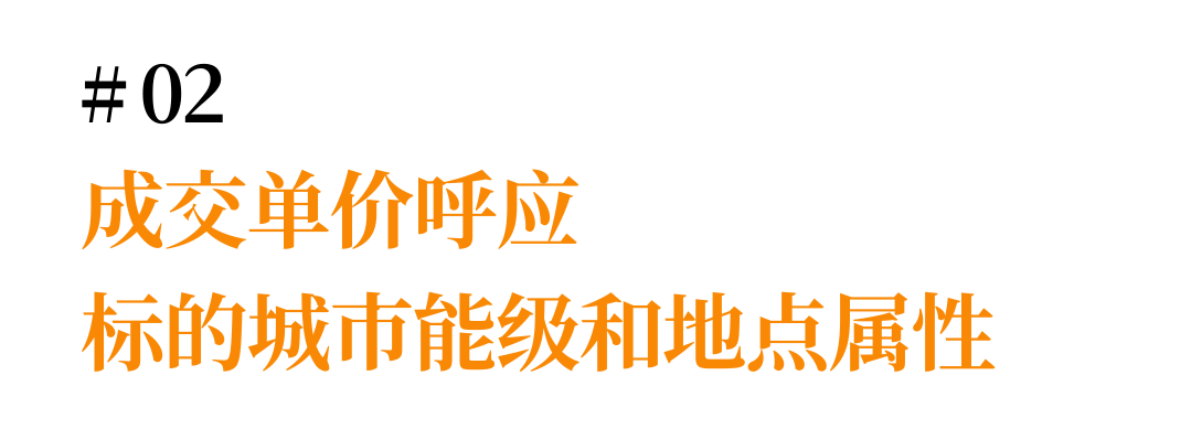 厚海数据平台