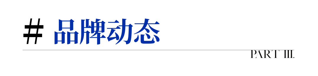 厚海数据平台