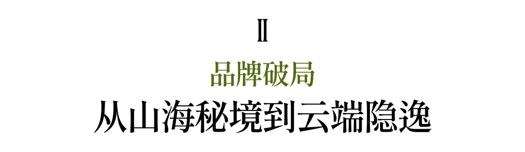 厚海数据平台