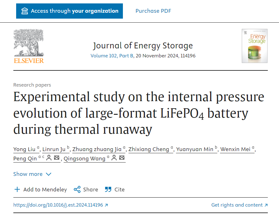 電池絕熱量熱儀用于大容量磷酸鐵鋰電池熱失控過程中內部壓力演變研究