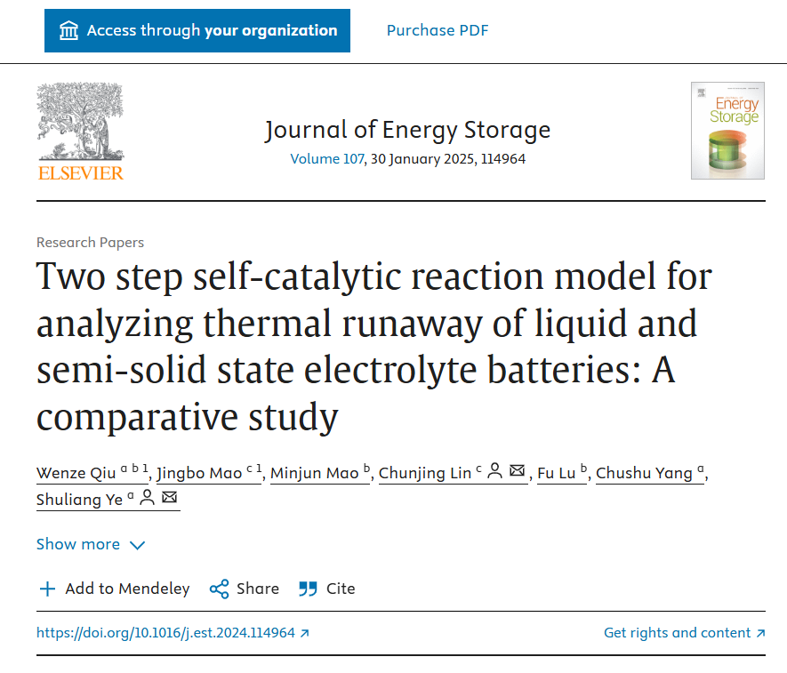 液態(tài)及半固態(tài)電解質電池熱失控催化反應模型的對比研究