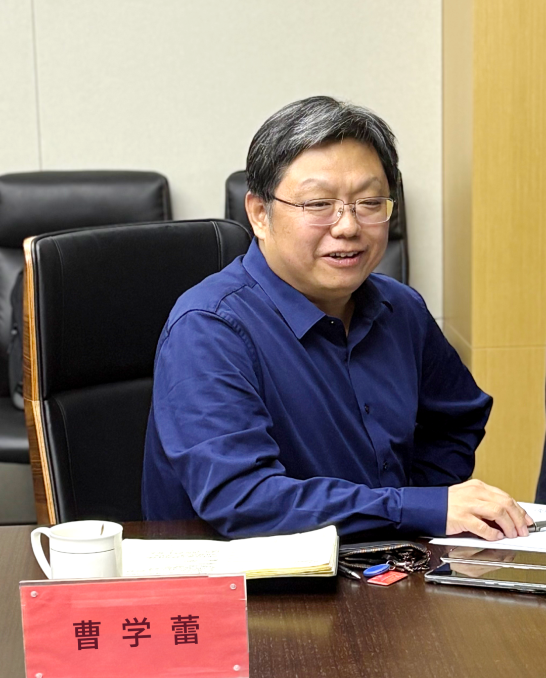 曹总.png