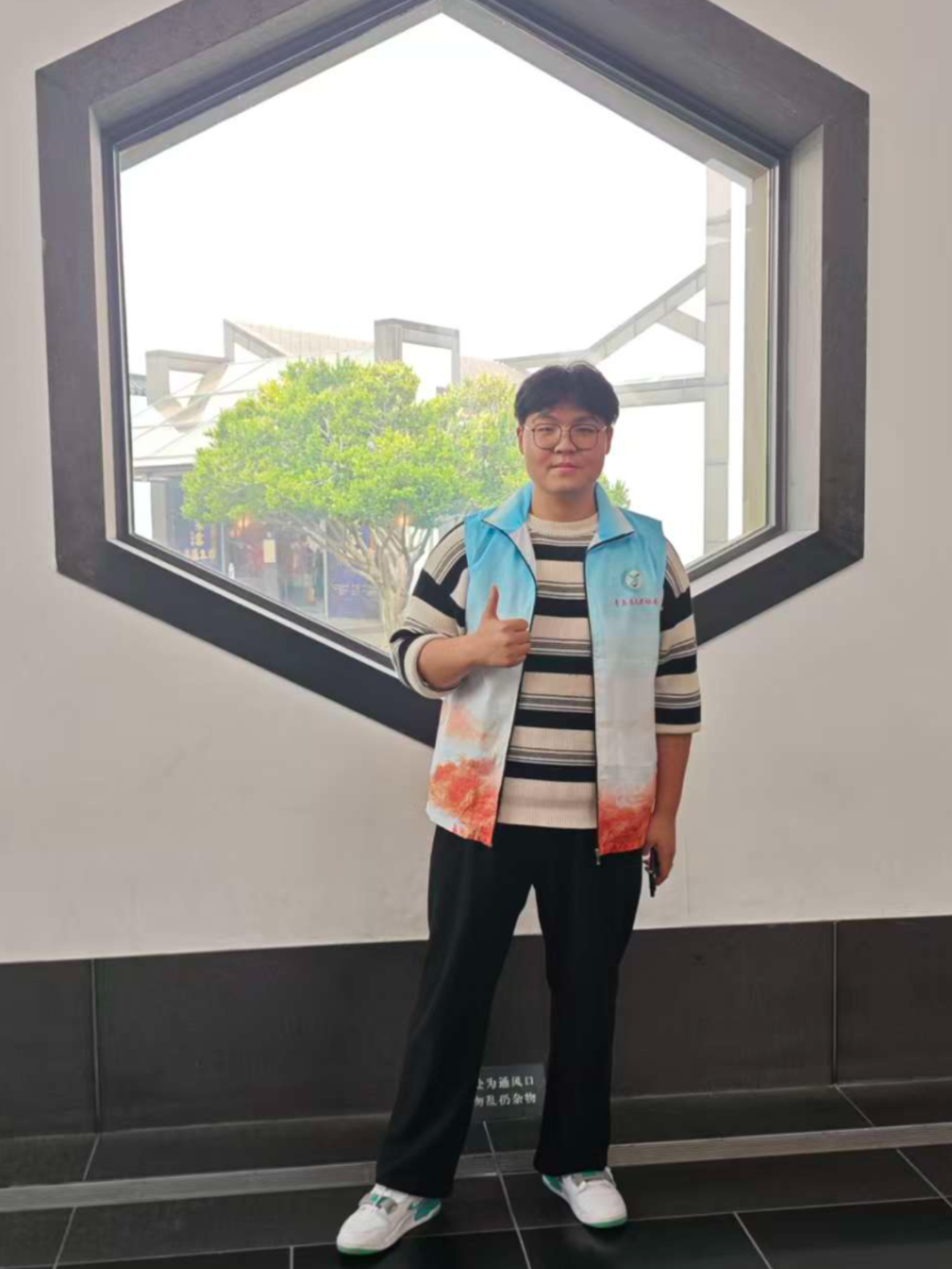 管理工程系 电商242班 顾航.docx3.jpg