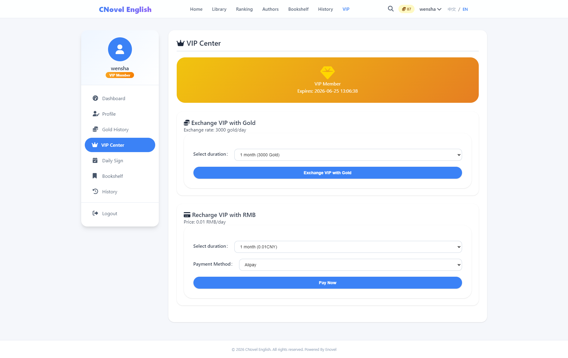 EnovelCms：如果把中文免费小说翻译成英文小说，是不是赚翻了？  第2张
