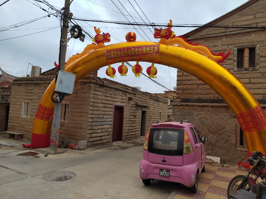 仪式挂揭牌红布怎么挂_揭牌仪式红布怎么挂_揭牌仪式红布怎么挂视频