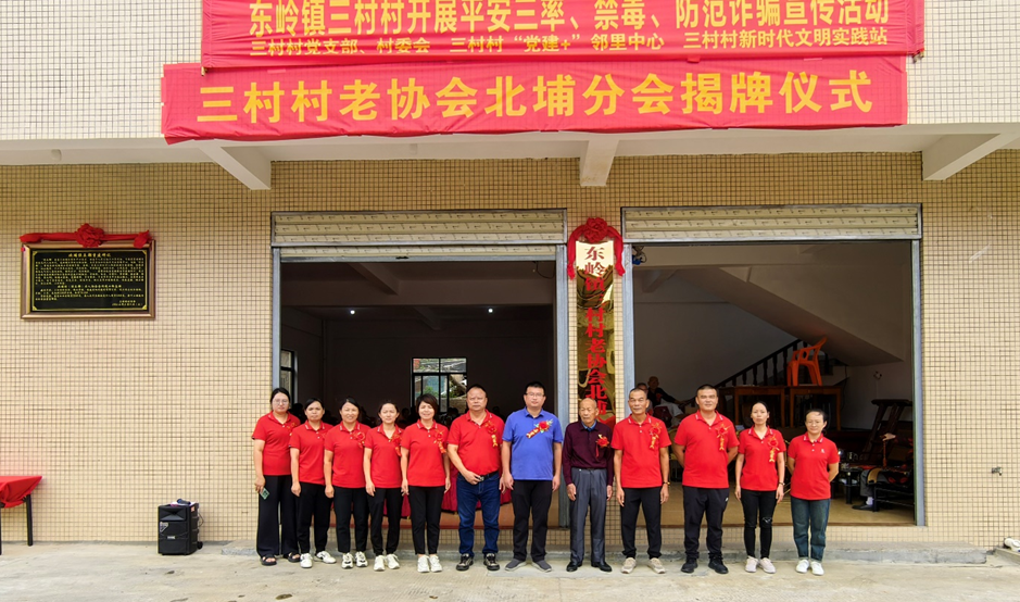 仪式挂揭牌红布怎么挂_揭牌仪式红布怎么挂视频_揭牌仪式红布怎么挂