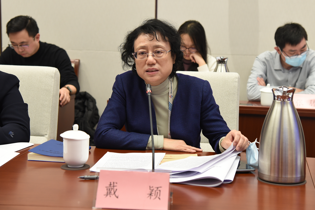 北京市发展和改革委员会党组成员,副主任 戴颖北京市市场监督管理局