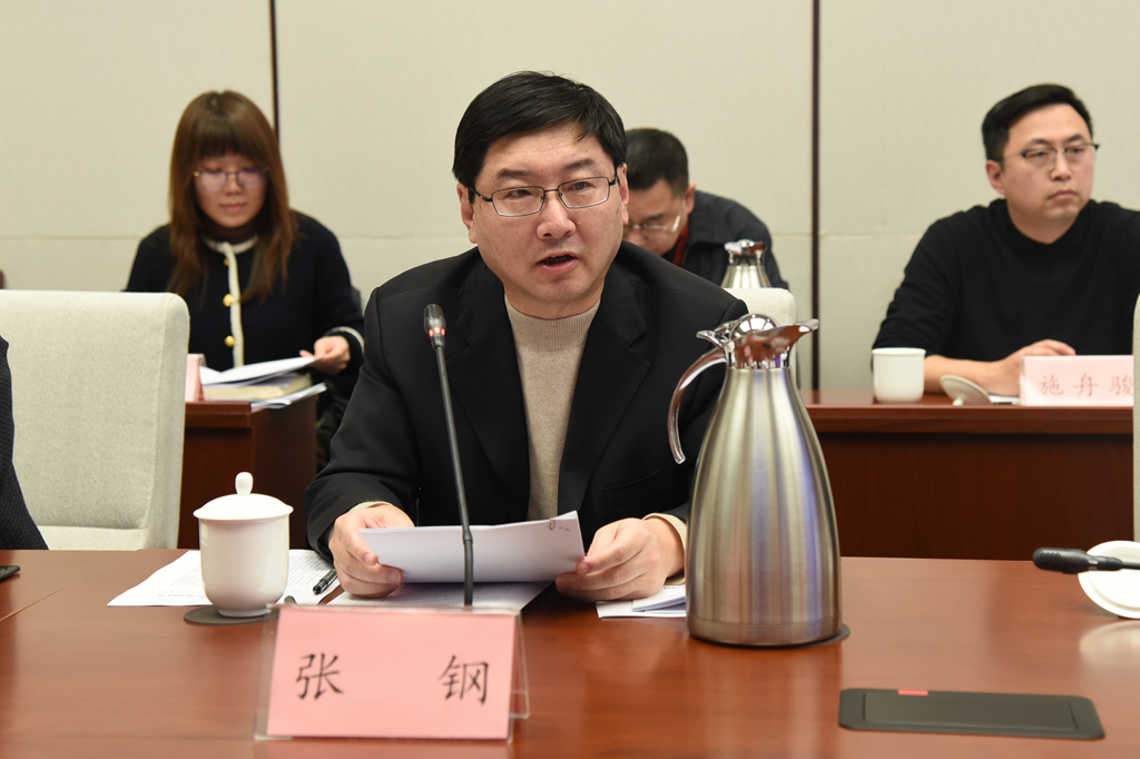 民革北京市委召开营商环境法治化建设专题调研知情明政座谈会