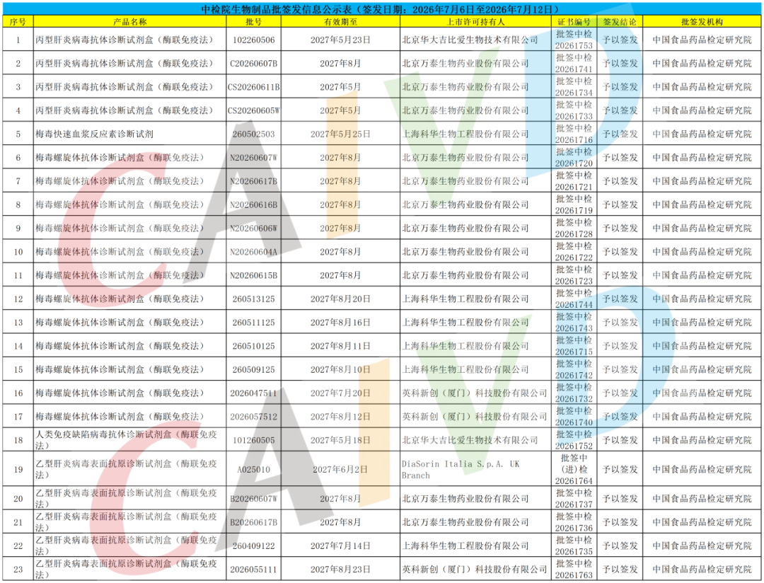 ������1_Sheet1(7).png