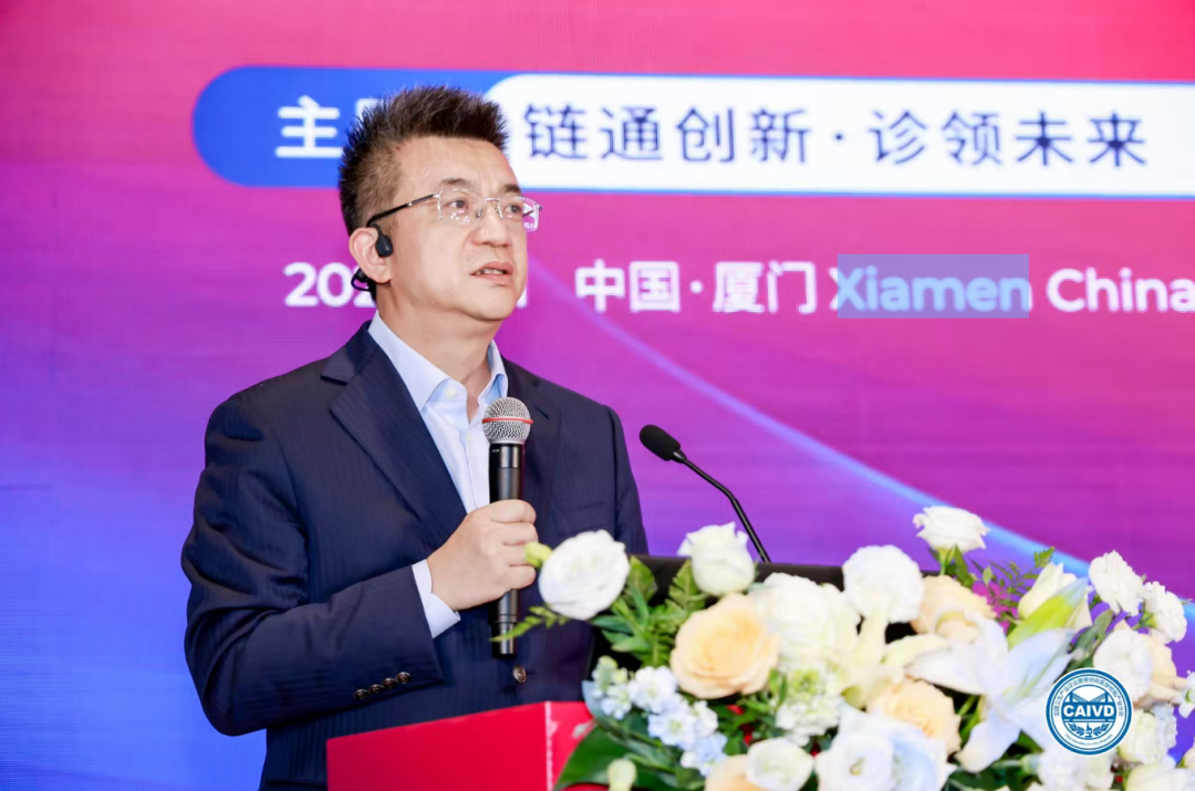 厦门波生生物怎么样聚焦行业痛点，共话IVD未来 ｜ 亮·检验——第九届体外诊断青年企业家交流会在厦门成功召开_https://www.jmylbn.com_新闻资讯_第15张