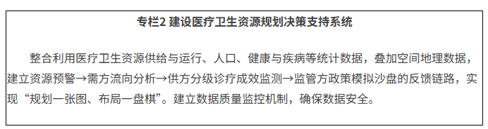 3cd8493ff3c4ec2fc8f661f458f29efb.png