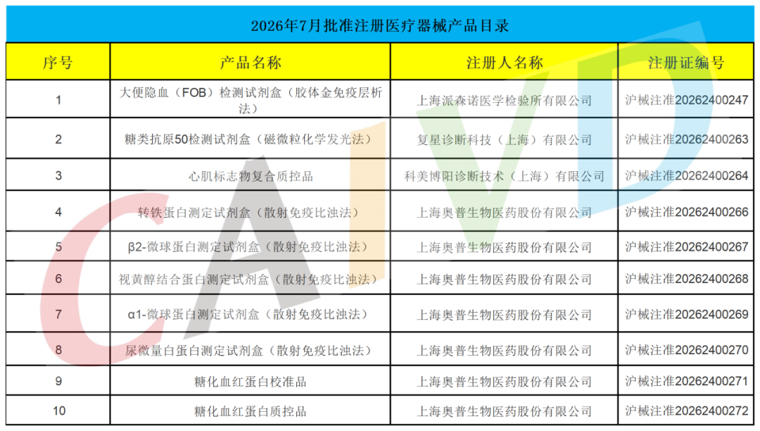 ������1_Sheet1.png