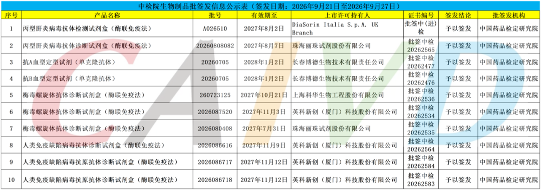 ������1_Sheet1(3).png