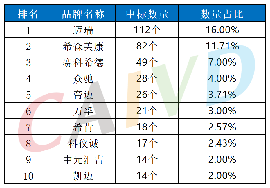 ������1_Sheet1.png