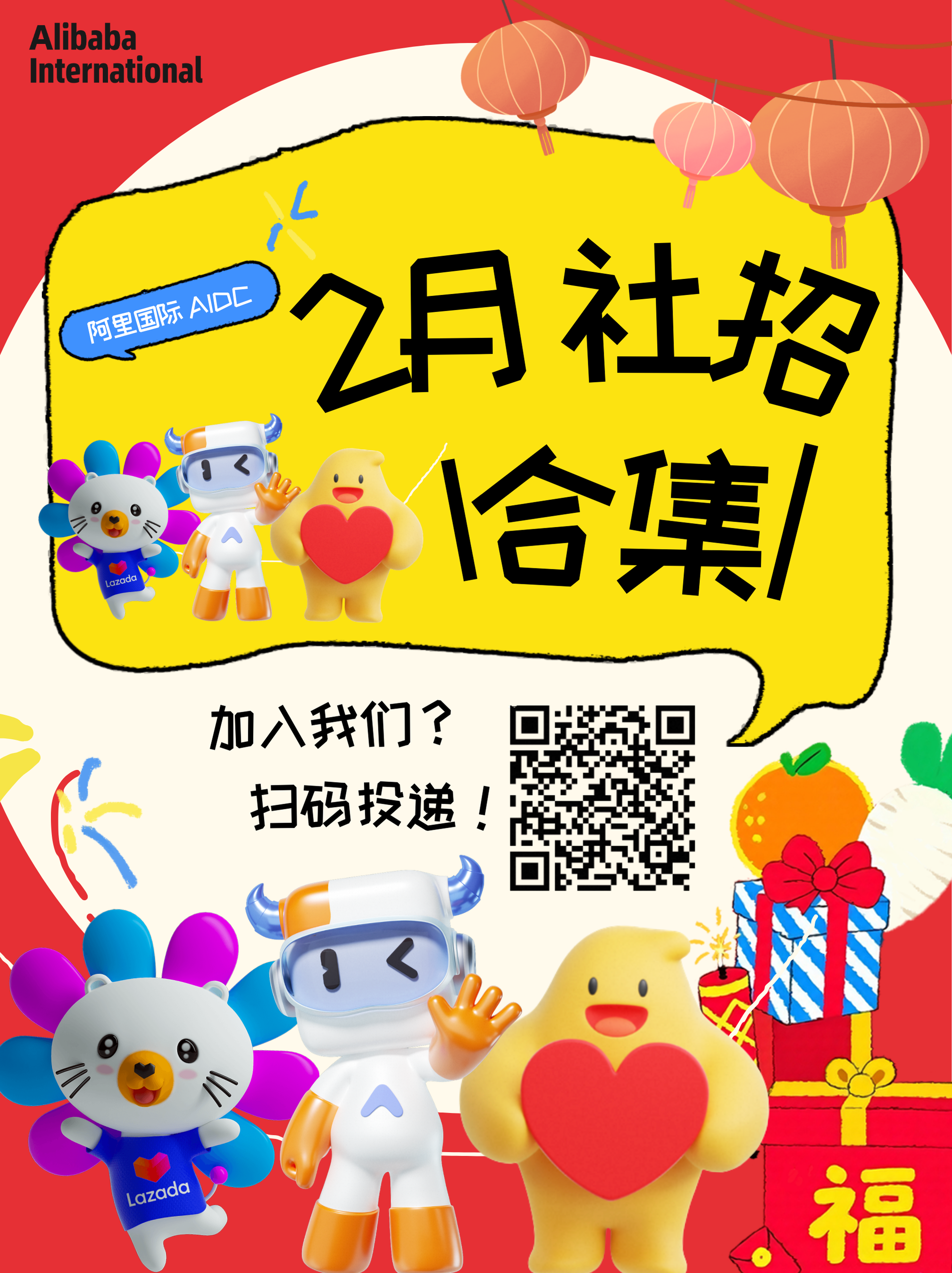 微信公众平台