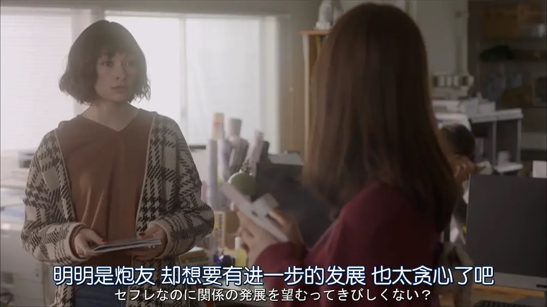 如何在tinder上展示性吸引力？u2014u2014装逼呗 自由微信 FreeWeChat