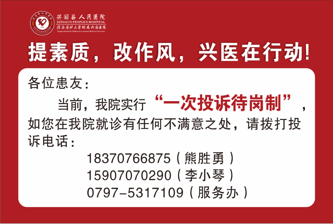 为什么医院的氧气好走进医院神秘的“头等舱” —— 高压氧舱，为健康“充电”！_https://www.jmylbn.com_新闻资讯_第18张