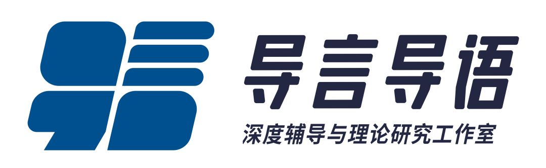 时间管理_高效时间规划方法_寒假时间管理技巧