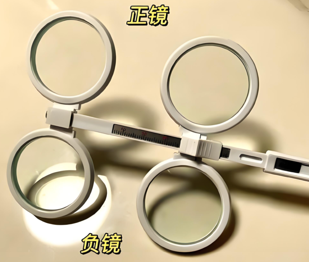 反转拍