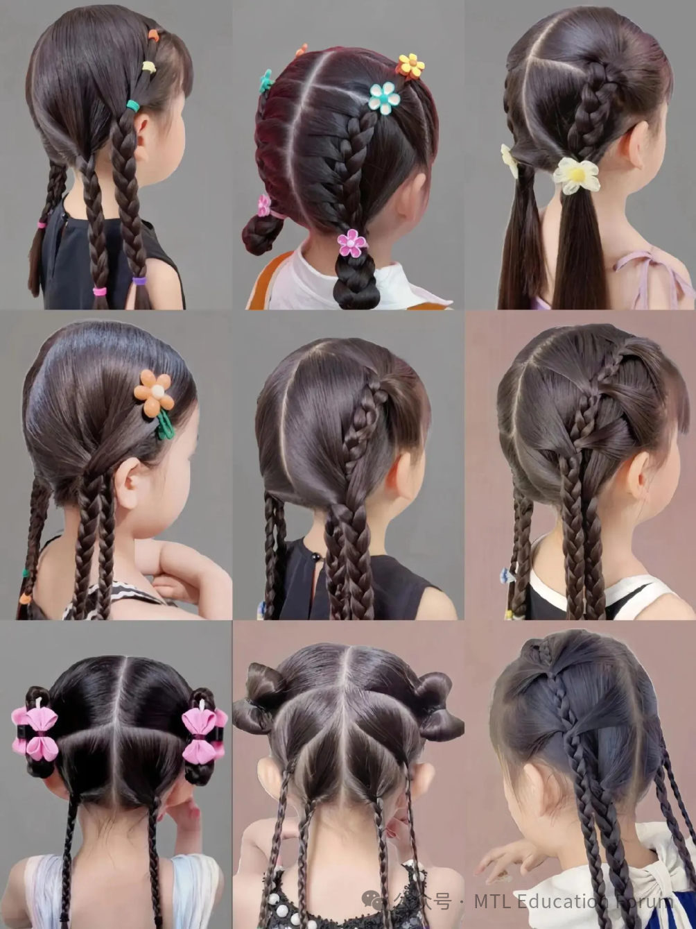 2bd6bf8c2e723bc634da9c1fadee896.png