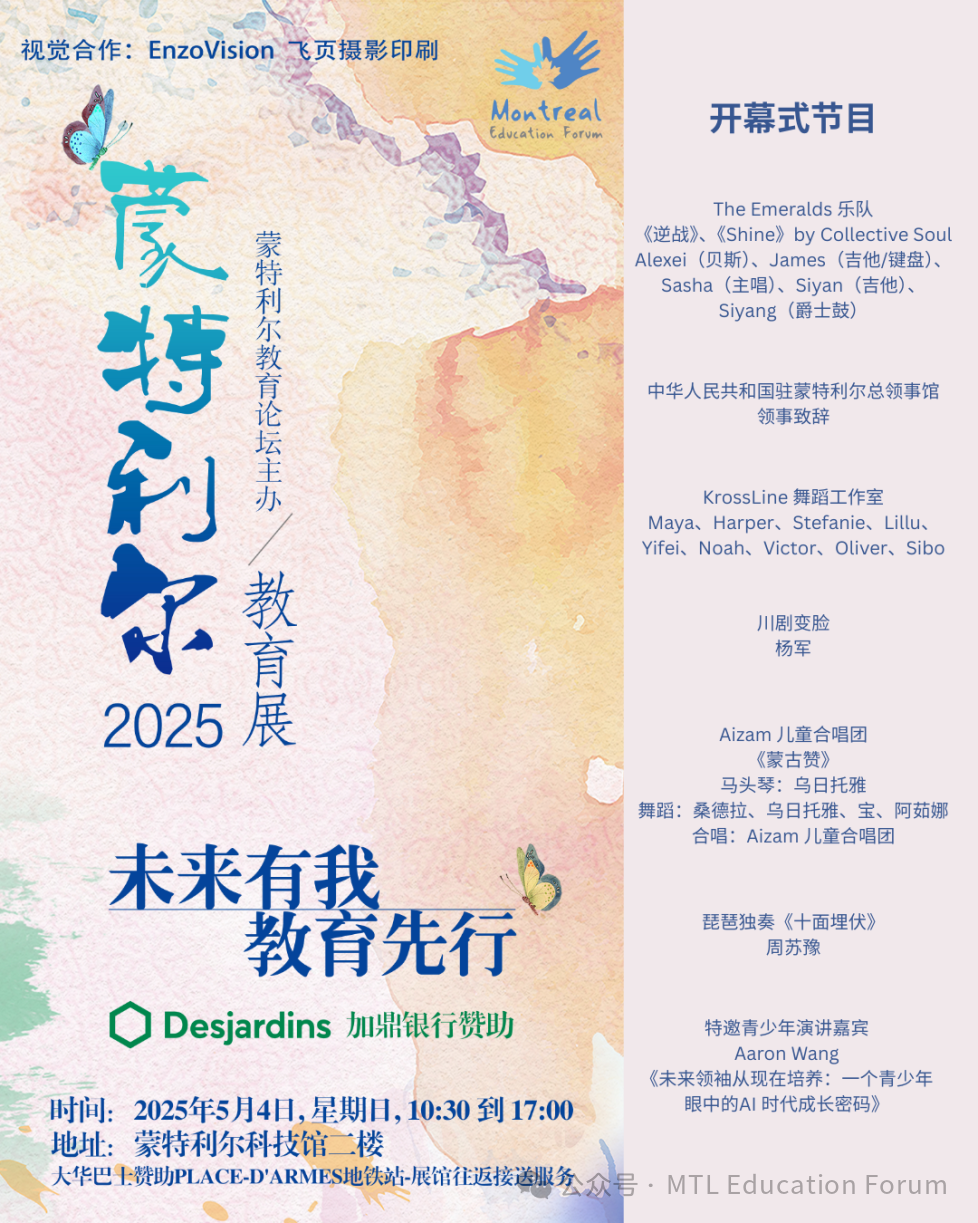 2db7deb781c49bafeb9a4d9478663f7.png