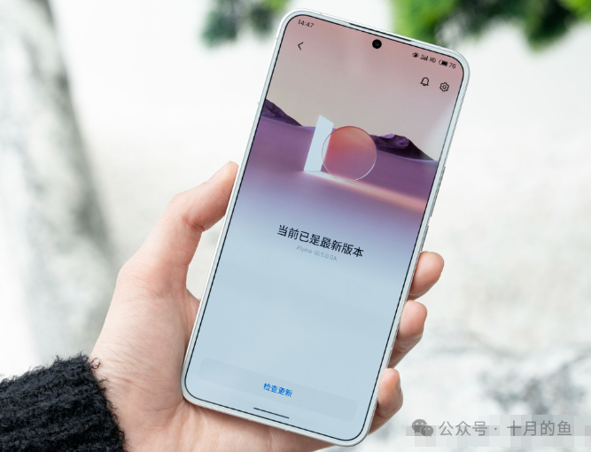 2024最建议买的3款手机，配置“十全九美”，一步到位再战五年，几乎无差评