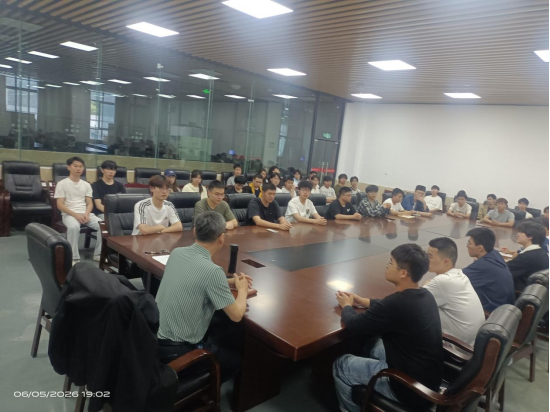 智能制造学院召开2025482.png